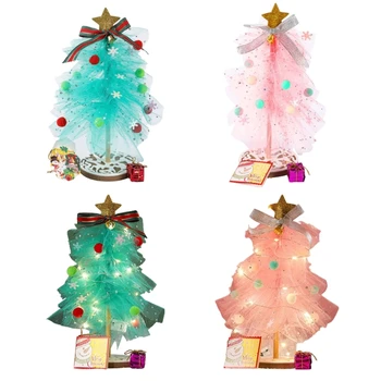 Изкуствена коледна елха за многократна употреба Led подаръци Mesh Glow Home Decor Ornament
