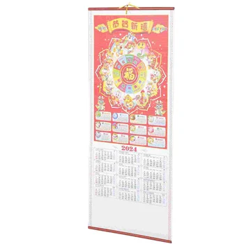 Календарна стена Месечна голяма Нова година на дракона Традиционен китайски календар Превъртане Висящ календар Декорации за дома