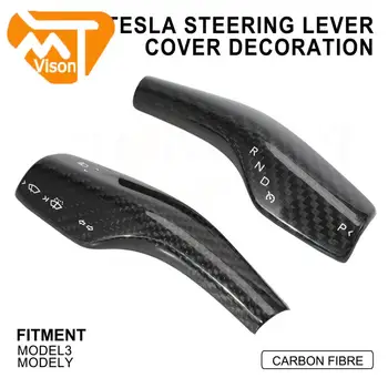 Капак за превключване на предавките Реални капаци за ниво на предавките от въглеродни влакна за Tesla Модел 3 Модел Y Аксесоари за надграждане на въглеродни влакна Части за декорация