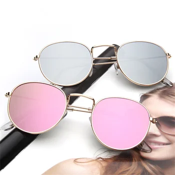 Класически поляризирани детски слънчеви очила на открито Anti-UV400 Trend кръгла рамка слънчеви очила Ослепителен цвят отразяващи очила