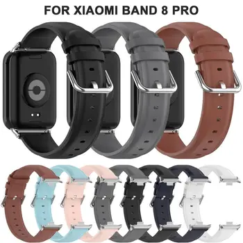 Кожена каишка за часовник Нови аксесоари Гривна за смяна на маншет за часовник за Xiaomi Band 8 Pro Smart Watch