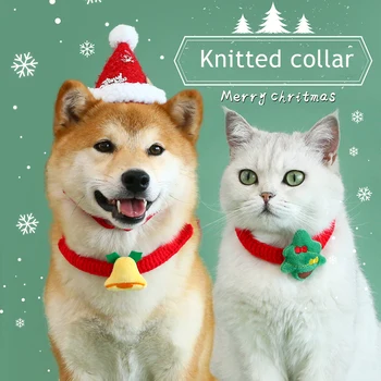 Коледни елементи Pet яка творчески плетени шал регулируеми за малки кучета котки карикатура сладък коледен стил домашни любимци аксесоари