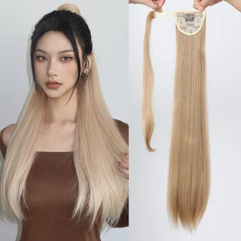 конска опашка разширения шнур дълго прав блондинка фалшив пони опашка естествен клип в косата разширение синтетичен hairpiece за жени