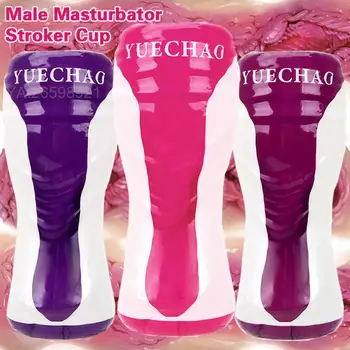 Консумативи за възрастни Самолетна чаша Реалистична вагина Играчки за мъже Секс инструмент Най-продаваният мъжки мастурбатор Мъж 3d силиконови жени Pusssy играчка
