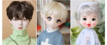 Корейски стил тенденция хладна къса коса 1/8 BJD кукла OB11 глина момче имитация Mohai играчка перука (обиколка на главата 5-6