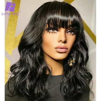 Къси перуки от човешка коса с бретон бразилски къси перуки боб човешка коса без лепило пълна машина направи вълнообразна перука за черни жени