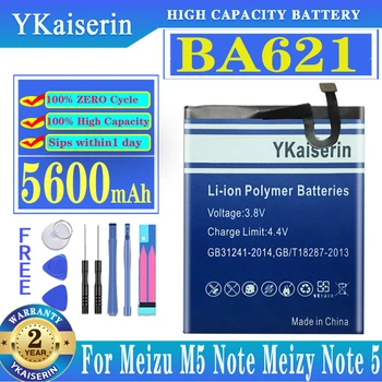 Литиева замяна BA621 BA-621 BA 621 Телефонна батерия за Meizu M5 Забележка M5Note 5 Забележка5 Забележка5 5600mAh Higjh Капацитет Batteria