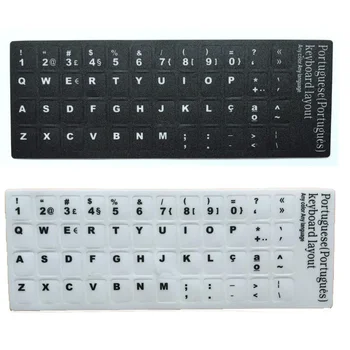 Лот 10бр Португалия клавиатура стик стикер оформление трайни азбука черни или бели букви за универсален лаптоп десктоп