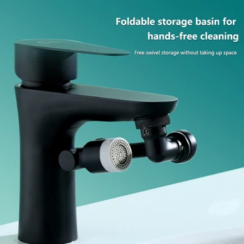 метален месинг 1080° универсален кухненски кран удължител 2 режима мивка вода кран дюза баня роботизирана ръка кранче балон