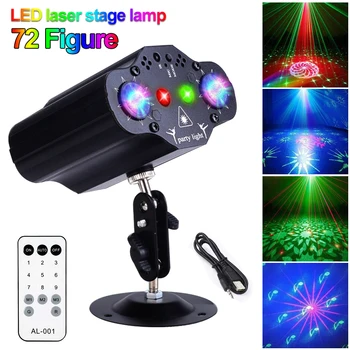 Мини RGB диско светлина DJ LED лазерен сценичен проектор цветна лампа USB акумулаторна за коледни сватбени лампи за рожден ден