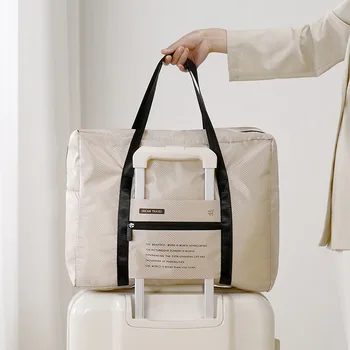 Минималистична чанта за пътуване Многофункционална многофункционална лека сгъваема чанта за багаж Пътна чанта за съхранение Преносима чанта за съхранение