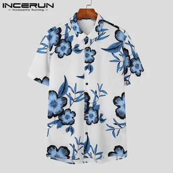 Мода Ежедневни Стил Върховете INCERUN Нови мъжки ризи за печат на цветя Улично облекло Мъжки къс ръкав Копчета за ревера Блуза S-5XL 2023