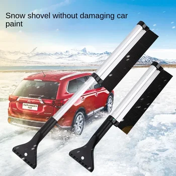 Монтирана на автомобил алуминиева сплав телескопична четка за сняг Лопата за лед Отстраняване на сняг и лед Многофункционална лопата за сняг Зимна лопата за сняг