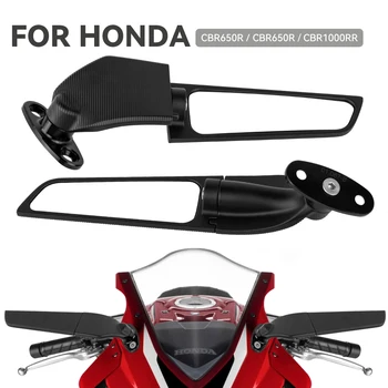 Мотоциклетно огледало Модифицирано вятърно крило Регулируемо въртящо се огледало за обратно виждане за Honda CBR1000RR за Kawasaki Ninja 250 300 400 650