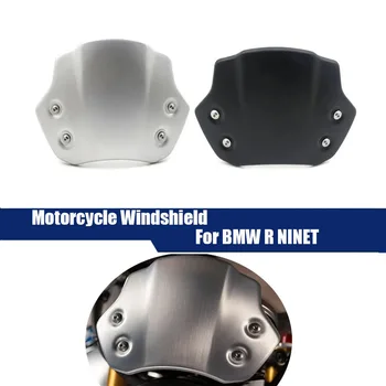 Мотоциклетно предно стъкло за BMW R NINET NINET RNINE T 9 T Racer Pure Urban Scrambler 2014-2023 Алуминиев ветробран