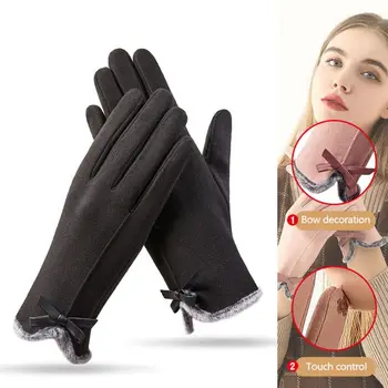 немски кадифе топли ръкавици мода ветроупорен сензорен екран ръкавици против хлъзгане пълен пръст ръкавици открит спорт