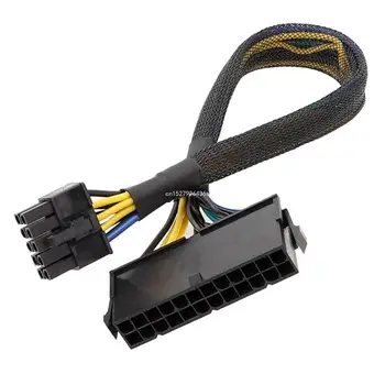 нов 24Pin женски към 10-пинов мъжки адаптерен кабел за ATX дънна платка Dropship