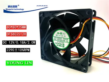 нов Yonglin Dfs802512h 8025 8cm компютърна дънна платка 3-проводна 12v2w вентилатор за охлаждане на шасито 80 * 80 * 25MM