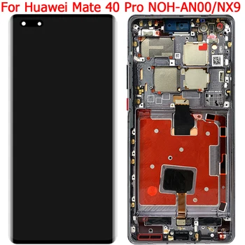 Нов оригинал за Huawei Mate 40 Pro NOH-AN00 NOH-NX9 LCD дисплей сензорен екран с рамка оригинални части за сглобяване