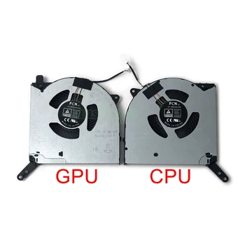 Нов оригинален лаптоп CPU GPU охлаждащ вентилатор охладител радиатор за Lenovo Legion 5 PRO-16ACH6H R9000P Y9000P DC 5V 0.5A 10V 0.8A 2021
