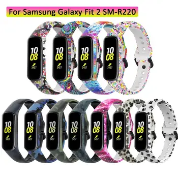Нова гривна за часовник силиконова цветна резервна каишка за Samsung Galaxy Fit 2 SM-R220