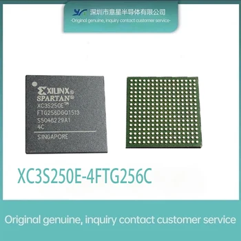 Оригинален оригинален XC3S250E-4FTG256C нов спот PCBA борда решение електронни компоненти чип IC едно гише BOM таблица конфигурация