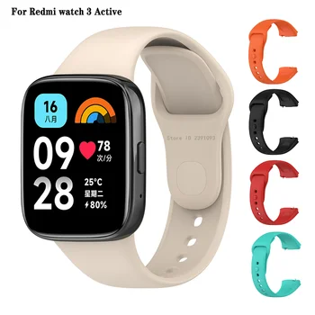 Официална същата силиконова каишка гривна за Xiaomi Redmi Watch 3 активни смарт часовника маншети за Xiaomi Redmi Watch 3 Lite лента