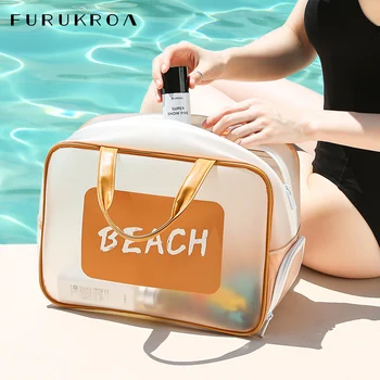 Плуване опаковане куб чанта лято плаж басейн козметика чанта открит спорт водоустойчив прозрачен PVC пакет торбичка XA119B