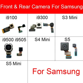 Предна и задна задна камера за Samsung Galaxy S2 S3 S4 S5 Mini I9500 I9505 I9100 Малки облицовъчни основни части за подмяна на големи камери