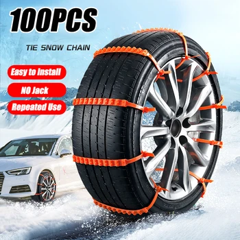 Противоплъзгаща верига кола зимна противоплъзгаща верига не боли гумата вратовръзка офроуд автомобил ван електрически автомобил сняг против хлъзгане верига