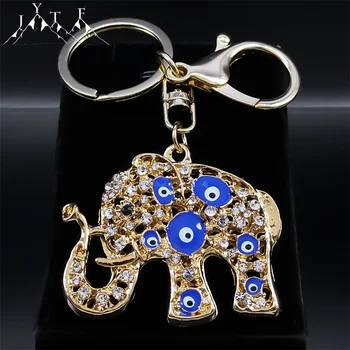 Реколта слон ключодържател Lucky Evil сини очи животински ключодържател мода сплав ключодържател древна чанта аксесоари за кола бижута
