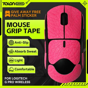 Розова лента за захващане на мишката TALONGAMES за безжична мишка Logitech Gpro, абсорбция на палмови поти, странична All Inclusive лента против хлъзгане