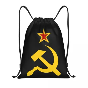 Руски съветски флаг шнур раница чанти лек CCCP СССР чук и сърп фитнес спортни чували чували за пазаруване