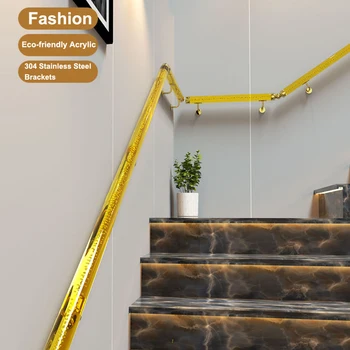 САЩ Жълт балон акрилни кристал стълбище 100-220 см безопасно против хлъзгане стена парапети за изложбена зала / вила коридор декор