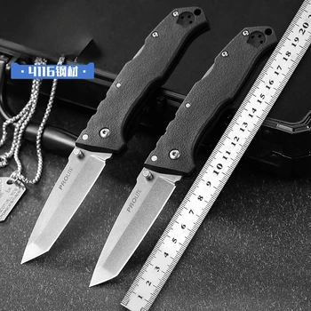 Сгъваем нож Открит къмпинг Ловен джоб Тактическа защита EDC инструмент нож Multiherramienta de Bolsillo Navajas Sanrenmu2024