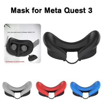 Силиконова VR маска за лице за Meta Quest 3 аксесоари VR интерфейс за лице Sweatproof маска възглавница за лице Lightproof маска за лице Cover