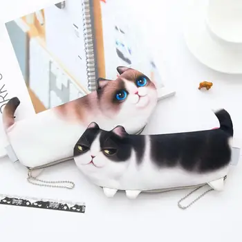 Симулация карикатура 3D котка писалка чанта цип мъниста верига молив случай чанта за съхранение канцеларски торбичка момчета момичета ученици училище снабдяване