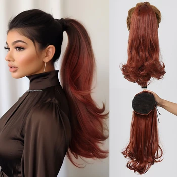 Синтетичен шнур конска опашка коса разширения за жени червено кафява опашка изкривяване прави hairpieces топлоустойчиви косплей коса