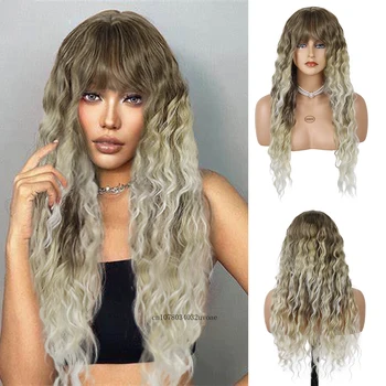 Синтетична коса дълги къдрави перуки за жени водна вълна перука с бретон топлоустойчиви влакна естествени прически Ombre блондинка перуки