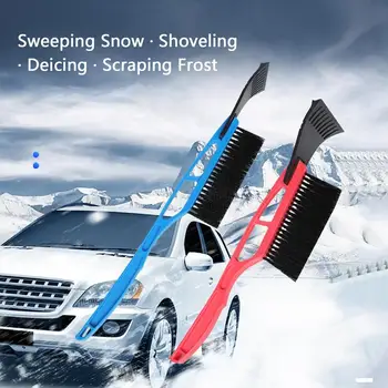 Скрепер за сняг за кола Многофункционална четка за сняг за кола Скрепер за сняг с подвижна лопата Инструменти за отстраняване на сняг за автомобили