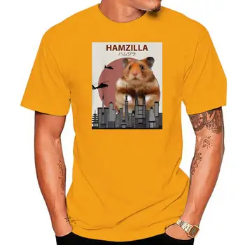 Смешни хамстер тениска Hamzilla- сладък подарък за любителите на хамстер T риза върховете риза преобладаващата памук модни летни мъжки