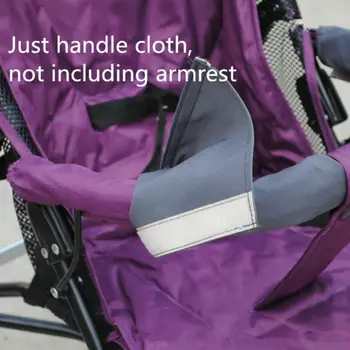 Смяна на ръкавици Аксесоари за колички за колички Защитете подлакътника от мръсни Оксфорд кърпа инвалидни колички Защитете от мръсно миене