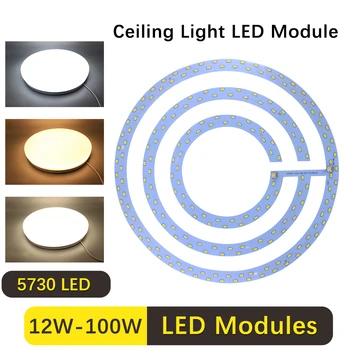 Таванна светлина LED панел за подмяна на LED модул 220V светлинна дъска 12W 15W 18W 24W 30W 36W 40W 50W 80W 100W за осветление на вентилатора на тавана