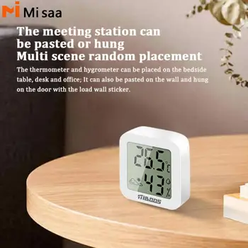 Термометър стая LCD цифров бял мини умен дом хигрометър вътрешна температура влажност метър габарит