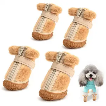 Топли обувки за кучета Зимни обувки за кучета Плюшени протектори за лапи за външно ходене Обувки против хлъзгане за кучета с малък размер на твърда дървесина