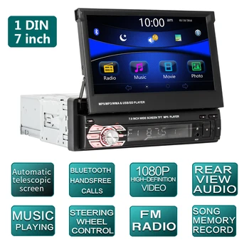 Универсален 7-инчов Bluetooth автомобил FM радио аудио видео MP5 плейър с камера за обратно виждане сензорен екран Автоматични мултимедийни плейъри 9601