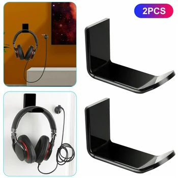 Универсална издръжлива L форма слушалки за стена Прост кука закачалка закачалка стойка за слушалки държач дисплей под бюрото лесно инсталиране