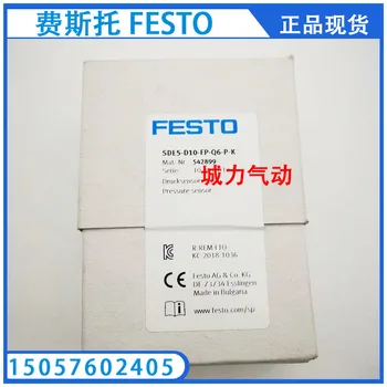 Festo FESTO Сензор за налягане SDE5-D10-FP-Q6-P-K 542899 Оригинален запас