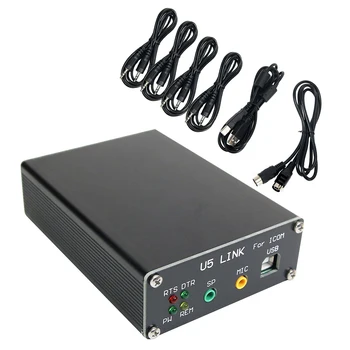 U5 Link COM радио конектор за ICOM радио конектор със захранващ интерфейс DIN8-DIN8 Pc66 Кутия за пестене на енергия за HRD / DM780 / LOGG32