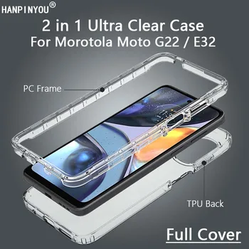 За Motorola Moto G52 G42 G22 G71 G51 G31 G200 E20 E32 Пълен капак прозрачен калъф за телефон Soft Back Screen Protector Shell